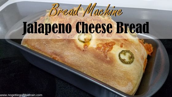 Bread Machine Cheese Bread - Artisan Style! - Tasty Oven Recipes